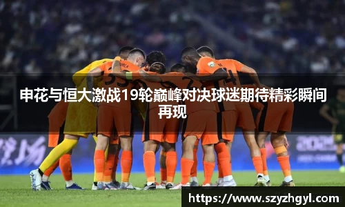 365完美官网登录入口