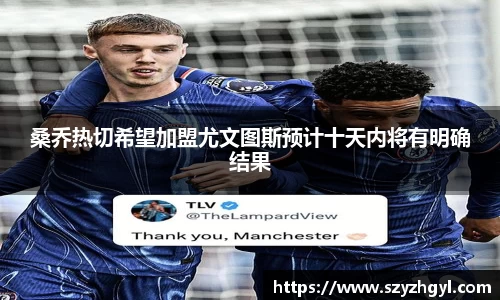 365完美官网登录入口