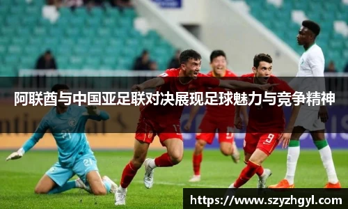 365完美官网登录入口